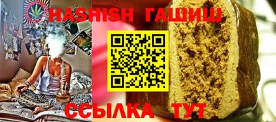 ГАЛЛЮЦИНОГЕННЫЕ ГРИБЫ Ирбит