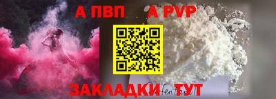 ГАЛЛЮЦИНОГЕННЫЕ ГРИБЫ Ирбит