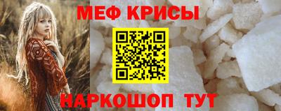 кокс Изобильный