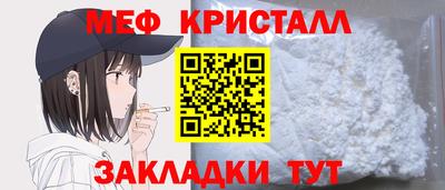 дурь Ипатово