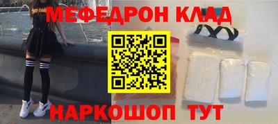 ГАЛЛЮЦИНОГЕННЫЕ ГРИБЫ Ирбит