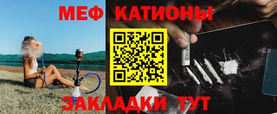 дурь Ипатово