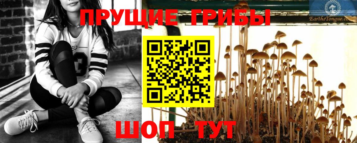 Alpha-PVP Саянск